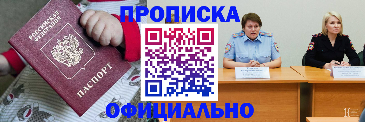форма 3 в Балабаново